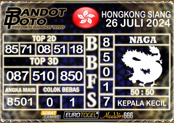 Prediksi Togel HK Siang 26 Juli 2024