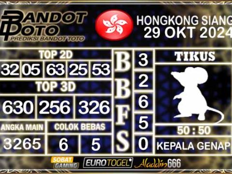 Prediksi Togel HK Siang 29 OKTOBER 2024