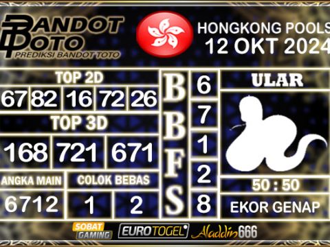 Prediksi Togel Hongkong Pools 12 OKTOBER 2024