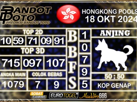 Prediksi Togel Hongkong Pools 18 OKTOBER 2024