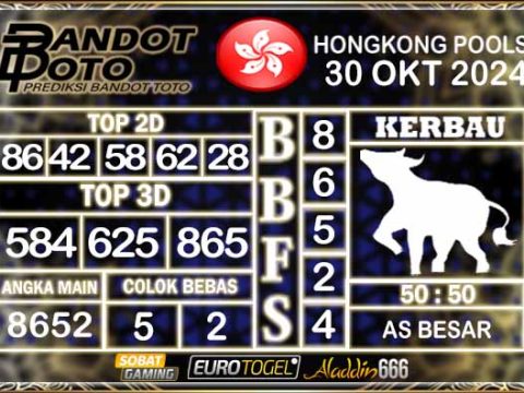 Prediksi Togel Hongkong Pools 30 OKTOBER 2024