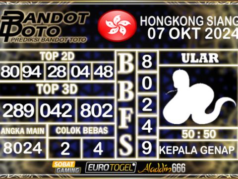 Prediksi Togel HK Siang 07 OKTOBER 2024