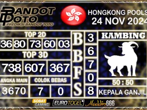 Prediksi Togel Hongkong Pools 24 NOVEMBER 2024