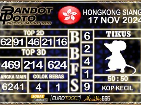 Prediksi Togel HK Siang 17 NOVEMBER 2024