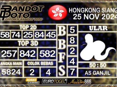 Prediksi Togel HK Siang 25 NOVEMBER 2024