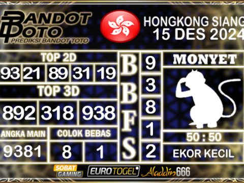 Prediksi Togel HK Siang 15 DESEMBER 2024