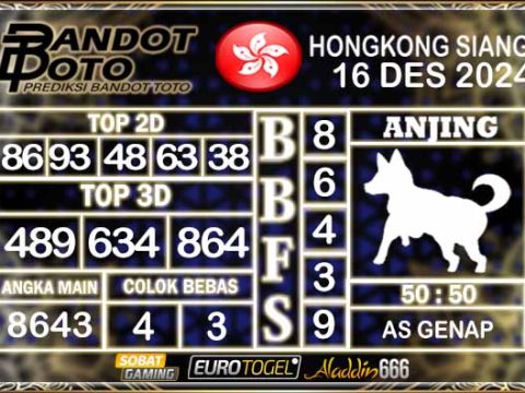 Prediksi Togel HK Siang 16 DESEMBER 2024