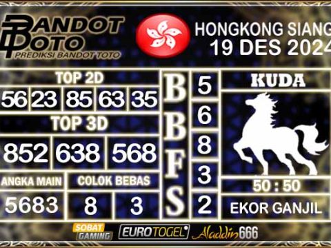 Prediksi Togel HK Siang 19 DESEMBER 2024