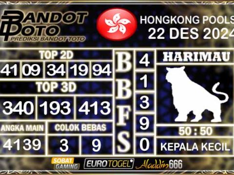 Prediksi Togel Hongkong Pools 22 DESEMBER 2024