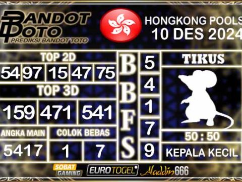 Prediksi Togel Hongkong Pools 10 DESEMBER 2024