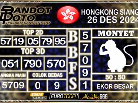 Prediksi Togel HK Siang 26 DESEMBER 2024