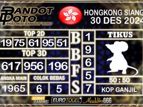 Prediksi Togel HK Siang 30 DESEMBER 2024